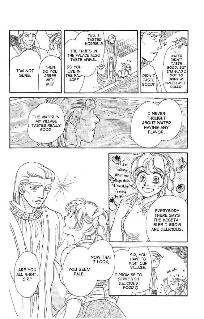 Dragon Knight Chapter 5 16